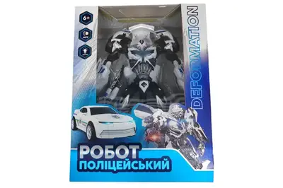 Трансформер 611-28UKR на батарейках ,світло, звук, у коробці р.43,5x33.6x14.5 см купити