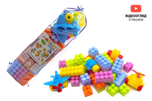 Конструктор блочний 5318 "Мега Макс №4" 71 дет. Maximus купити