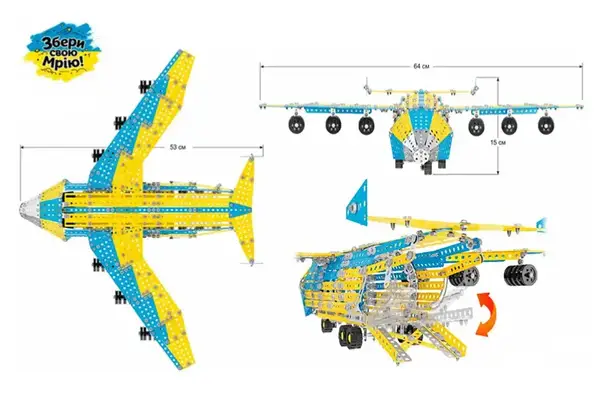 Конструктор металевий 9178 “Мрія” 1110 дет. ТЕХНОК купити недорого в Україні, фото 3