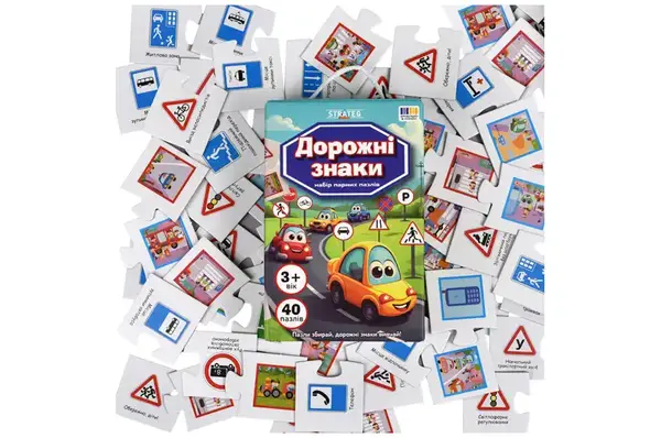 Набір парних пазлів 30934 "Дорожні знаки" Strateg купити недорого в Україні, фото 3