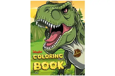 Розмальовка зі стікерами CB25 "Світ хижих динозаврів" Ideyka купити