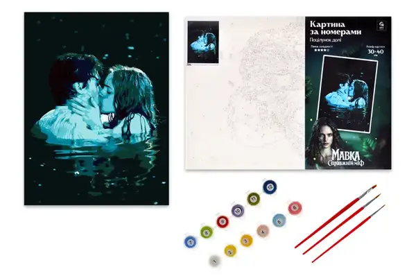 Набір для розпису по номерах 30х40 см QB914-016 "Мавка. Справжній міф: Поцілунок долі" qbee купити