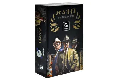 Настільна гра QB701-001 "Мафія" з пісочним годинником qbee купити
