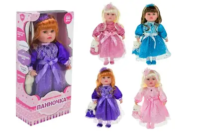 Лялька "Панночка" PL-525-100 батарейка, мікс 4 види, музична, м'яконабивна, р-р ляльки 46 см, зібрана коробка р.49x23,5x12 см купити