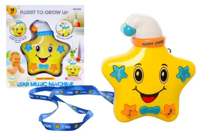 Нічник "Зірка" музичний, зі світлом, в коробці 4100 р.16*5,5*17,5см Нічник "Зірка" музичний, зі світлом, в коробці 4100 р.16*5,5*17,5см купити