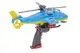 Гелікоптер "Арбалет" військовий на гашетці 268 ORION купити