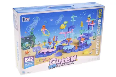 Конструктор 689-2 "Морський сад" в коробці р.40x9x27см YG Toys купити