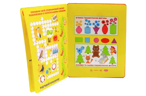 Планшет "Абетка" PL-719-29 навчання, букви, кольори, коробка 19*1,6*29,5 см купити недорого в Україні, фото 3