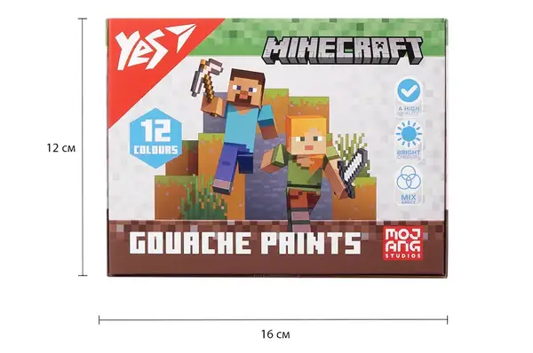 Фарби гуашеві Yes Minecraft 12 кол. 20 мл 230407 купити недорого в Україні, фото 4
