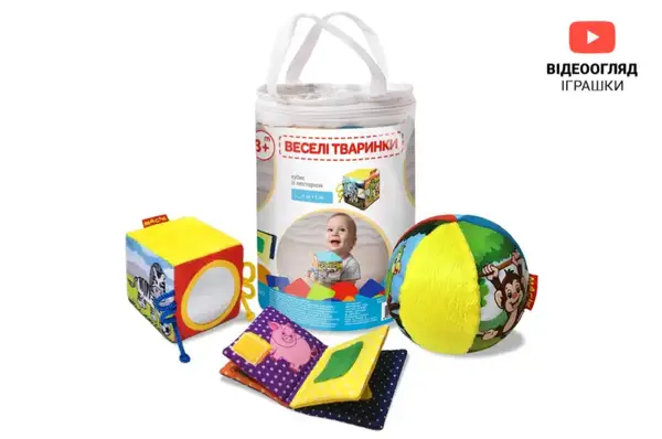 Набір м'яких іграшок MC090602-06 "Тваринки" р.22,5x17x17 см Масік купити недорого в Україні, фото 2