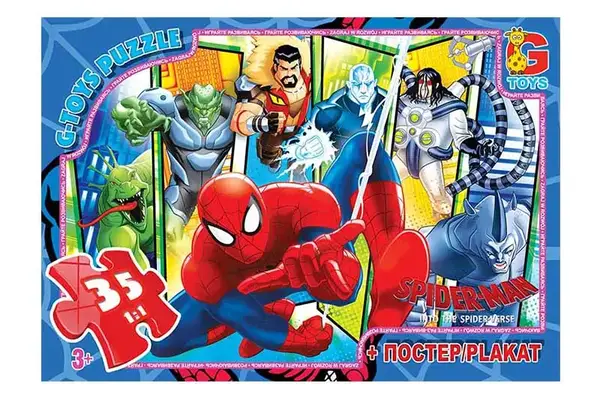 Пазли 35 ел. ТМ "G-Toys" із серії "Людина-павук" SM900 купити
