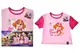 Футболка бавовняна QB-PP-001-09-110-116 PawPatrol Kids 110-116 qbee купити
