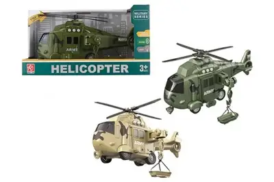 Вертоліт військовий інерційний, озвучений, зі світлом, 2кольори, в коробці RJ3373 купити