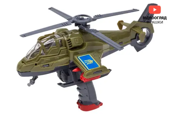 Гелікоптер "Арбалет" військовий на гашетці 268 ORION купити