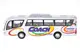 Модель автобус KS7101W COACH 7'' металевий, інерція, відкриваються двері, 4 кольори, коробка купити