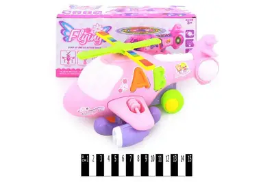 Вертоліт музичний з малюнком (коробка) 1158В купити