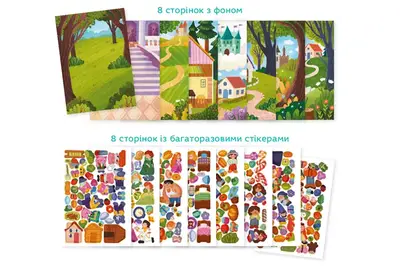 Блокнот зі стікерами 300904 Казки DoDo купити