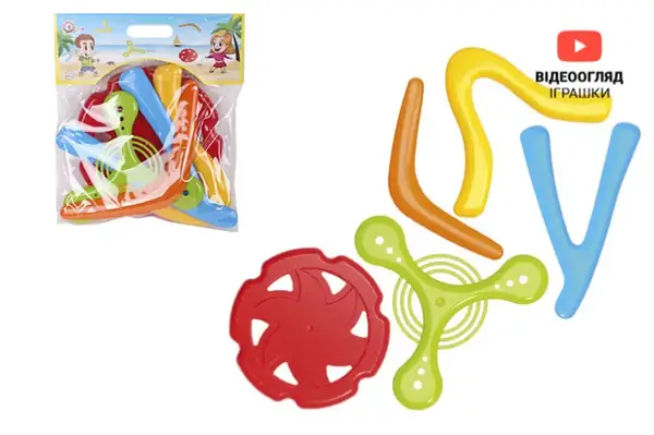 Набір літаючих фігур 4043 №5 в кульку ТЕХНОК купити