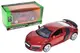 Машина металева 10004 5" Audi R8 GT, відкриваються двері, в коробці 16,5x7x8 см АВТОПРОМ купити недорого в Україні, фото 62469