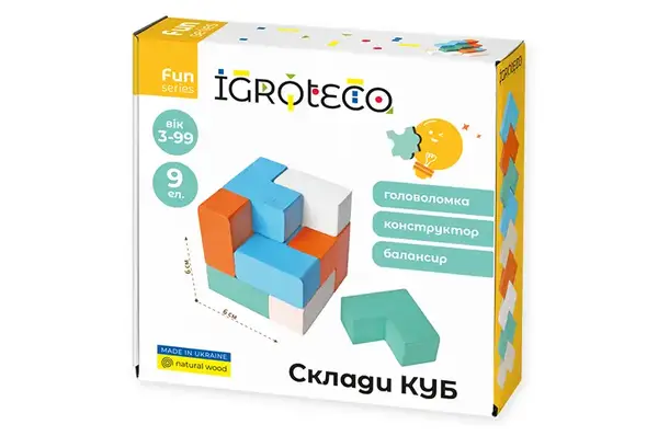 Головоломка-конструктор-балансир "Склади КУБ" 9 дет. 900170 IGROTECO купити