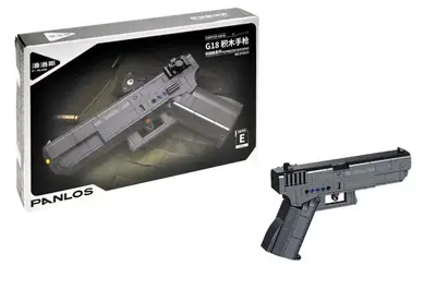 Конструктор "Пістолет G18" 336дет. 670010 р.33*6*21см купити