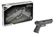 Конструктор "Пістолет G18" 336дет. 670010 р.33*6*21см купити недорого в Україні, фото 568