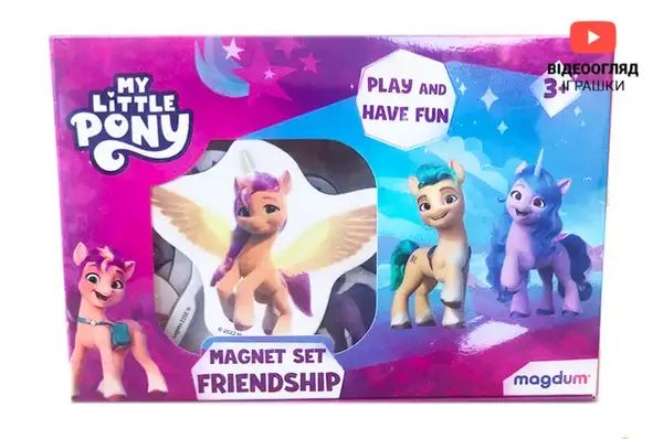 Набір магнітів "My Little Pony: Дружба" МЕ5031-21 купити