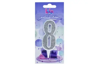 Свічка 03697 цифра '8' біла срібло 9 см Balun купити