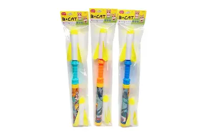 Запускалка JZ7904 61 см, 2 ракети у комплекті, в пакеті купити