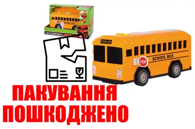 OUTLET Автобус батарейки 7988B АВТОПРОМ світло, звук, в коробці 21x13x11 см OUTLET Автобус батарейки 7988B АВТОПРОМ світло, звук, в коробці 21x13x11 см купити