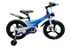Велосипед Cruzzier Super Bird Blue 16 дюймів, магнієва рама Maraton купити недорого в Україні, фото 65014