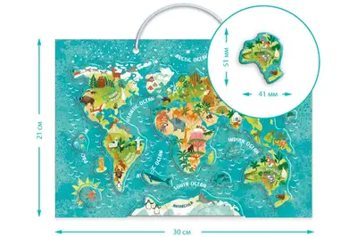 Магнітна гра 200267 "Мапа Світу: Тваринки" DoDo купити