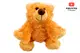 Ведмежатко 2001C/17 р.17см купити