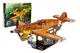 Конструктор Puz-00942 "Винищувач Bf 109" дерев'яний, 258 дет., розмір 34.6х37.5х17.5см PuzzleOK купити недорого в Україні, фото 58433