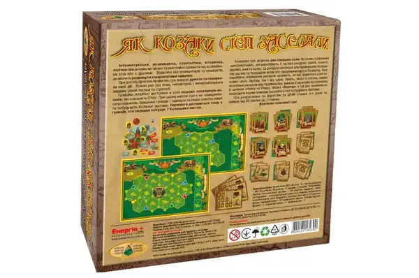 Настільна гра "Як козаки степ заселяли" КФІ купити недорого в Україні, фото 4