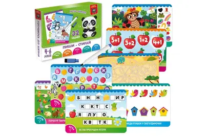 Розвиваюча гра VT5010-42 "Панда" картки пиши-стирай Vladi Toys купити
