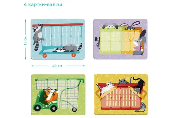 Лото 301228 "Мемо. Супермаркет" DoDo купити недорого в Україні, фото 4