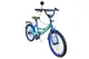 Велосипед дитячий 2-х колісний 20'' 242002 , Like2bike Sky, Синій купити недорого в Україні, фото 60679