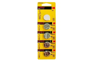 Батарейки Kodak 2025 bat(3B) Lithium 5шт. купити