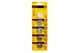 Батарейки Kodak 2025 bat(3B) Lithium 5шт. купити недорого в Україні, фото 43537