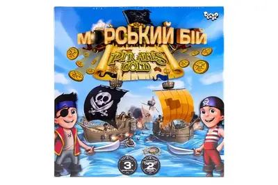 Настільна гра G-MB-03U "Морський бій. Pirates Gold" DANKO купити