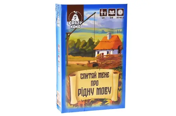 Настільна гра VT5903-10 "Спитай мене про рідну мову" VladiToys купити