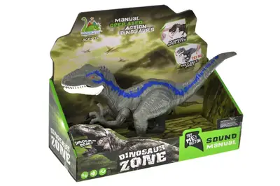Динозавр RS054-2 озвучений, в коробці р.24,5x12x13 см YG Toys купити