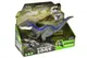Динозавр RS054-2 озвучений, в коробці р.24,5x12x13 см YG Toys купити недорого в Україні, фото 63902