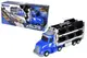 Вантажівка паркінг ZS-887 в коробці, р.44x12.9x20.9 см YG Toys купити недорого в Україні, фото 66482