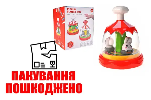 OUTLET 0 Дзига D308 в коробці р.15,5x15,5x19 см YG Toys купити