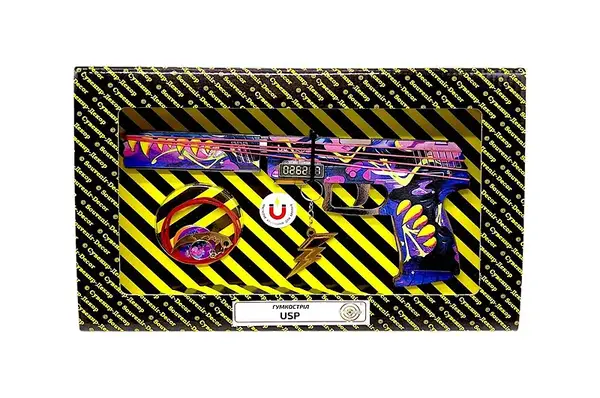 Гумкостріл USP-HO "USP HORROR" BOX купити