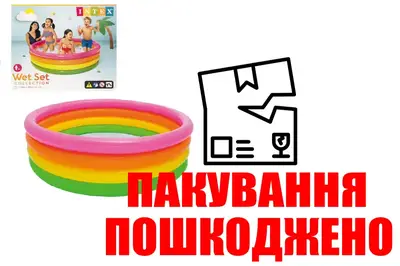OUTLET Басейн 56441 Веселка (4 секціі, рем. комплект) р.168x46 см INTEX купити