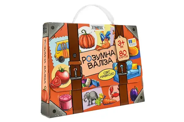 Настільна гра "Розумна валіза. Світ навколо" 30984 Strateg купити