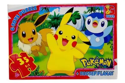Пазли із серії "Покемони" PM01 35 елементів G-Toy купити